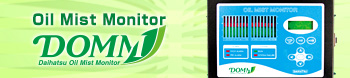 Oil Mist Monitor