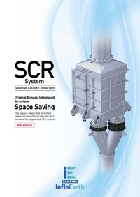 SCR SYSTEM